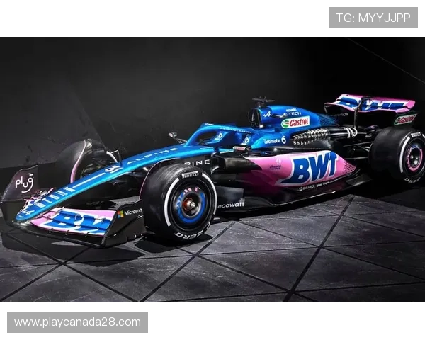 阿尔派发布2026赛季概念涂装，银色主题亮相