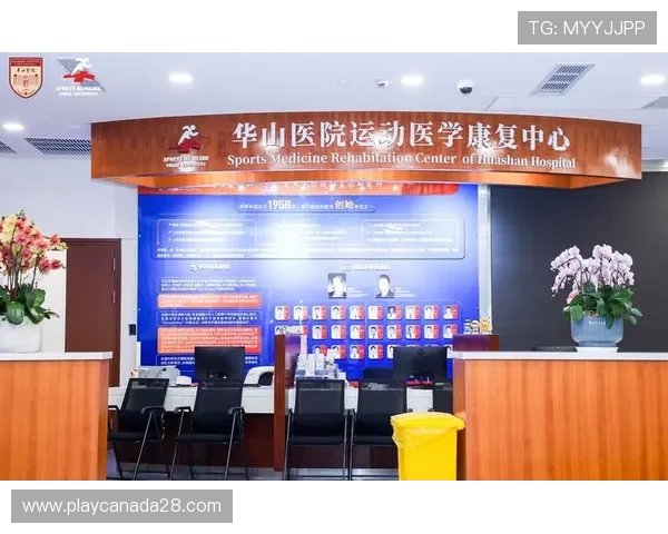 运动医学进步保障运动员健康，防治结合成趋势