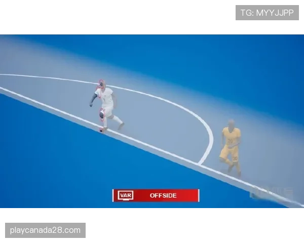 探索:欧足联评估在欧冠比赛中使用半自动越位技术(SAOT)的可行性报告 探索:欧足联评估在欧冠比赛中使用半自动越位技术(SAOT)的可行性报告